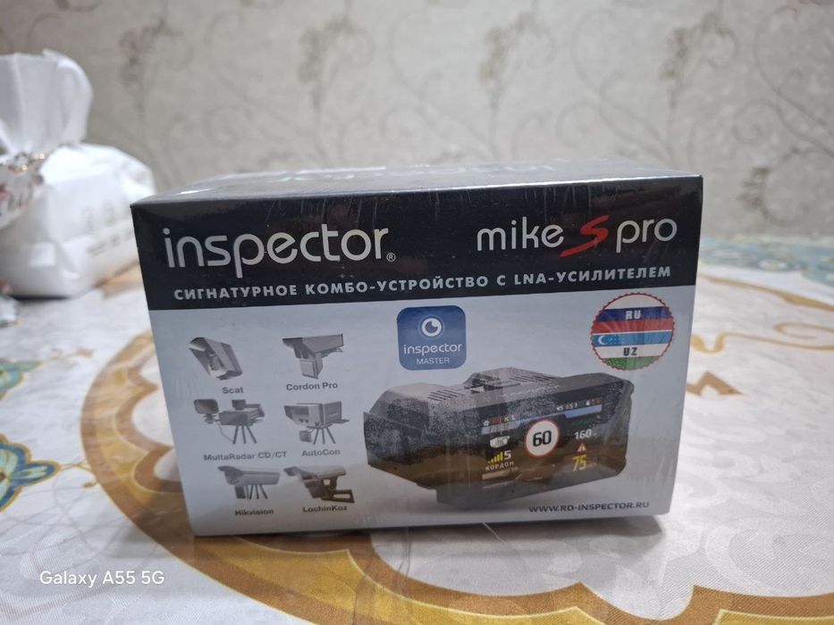 Antiradar inspector mike s pro sotikadi