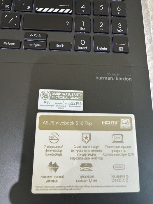 ASUS vivobook S 16 flip