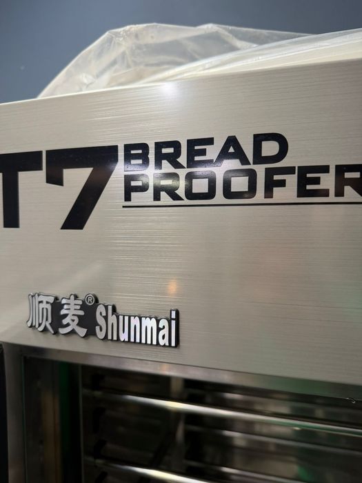 Растоечный Шкаф новый