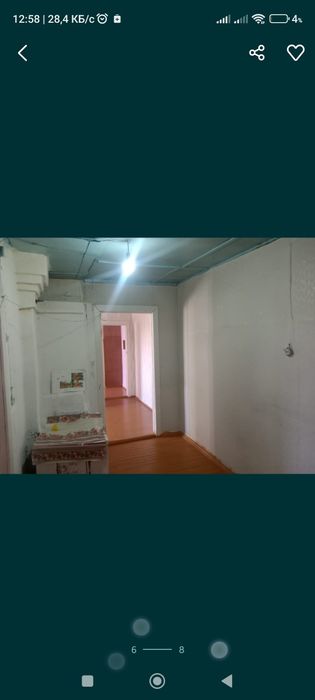 Дом в Боровом варианты