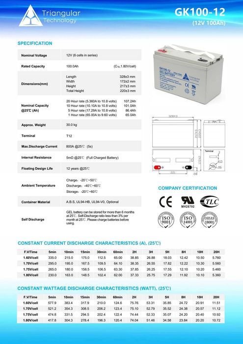 Гелевый аккумулятор 12v 100A Triangular Technology ( Power Kingdom )