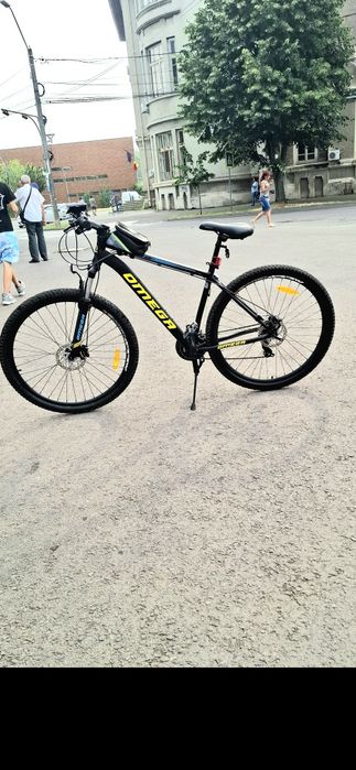 Bicicletă Mountain Bike Omega SLYCAN  - 29"