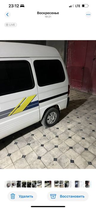 Дамас сотилади срочно