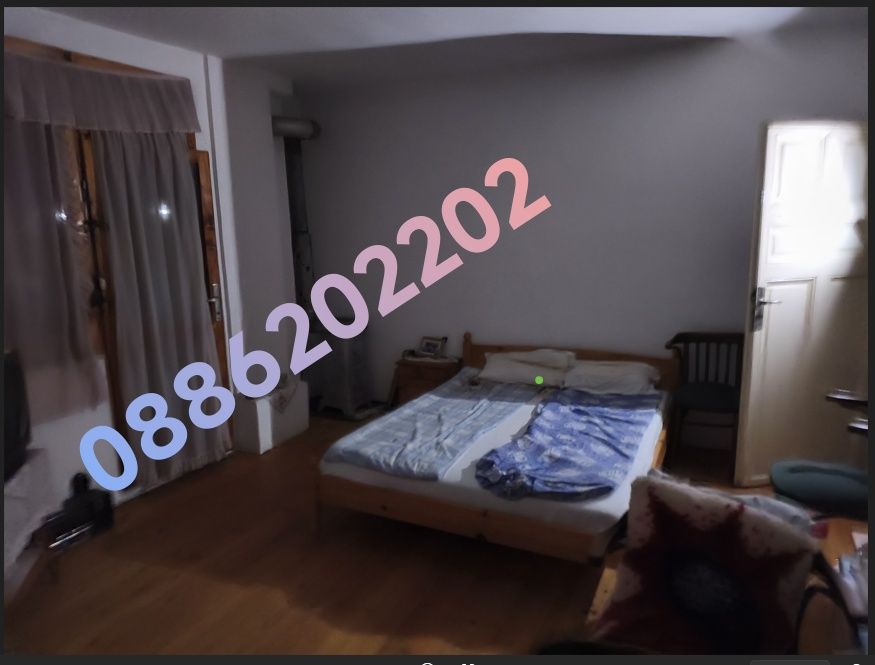 Продава Вила Черния кос