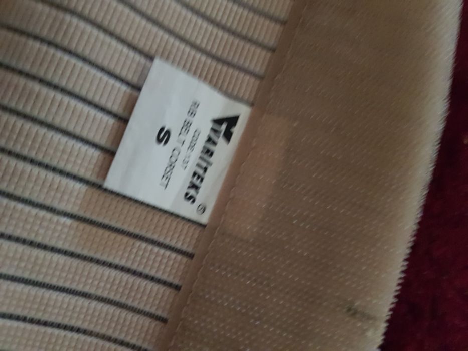 Бандаж послеоперационный