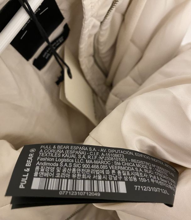 Женская куртка Pull&Bear