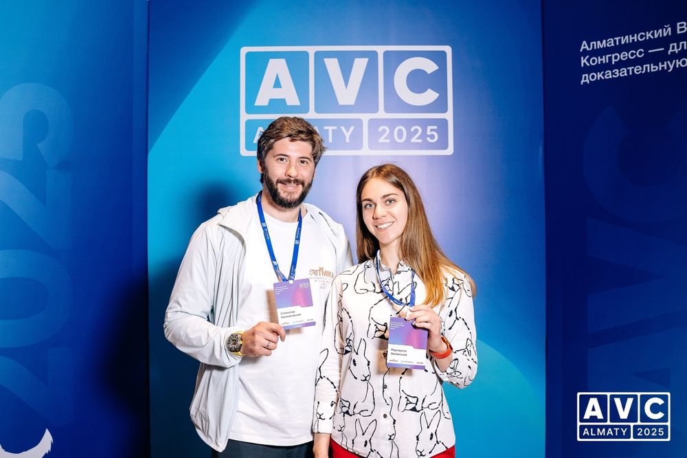 Фотограф Алматы |