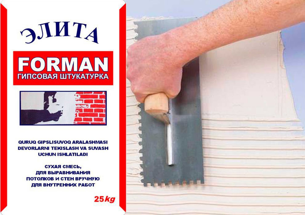 elita gipsavoy shkaturka optom narxlarda ротбанд