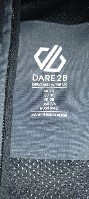 Дамско яке DARE 2B water proof