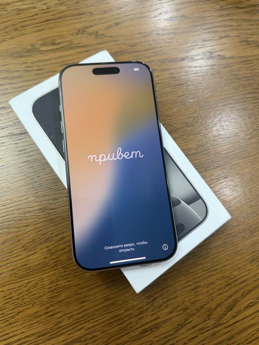 Айфон 16 про (128гб)