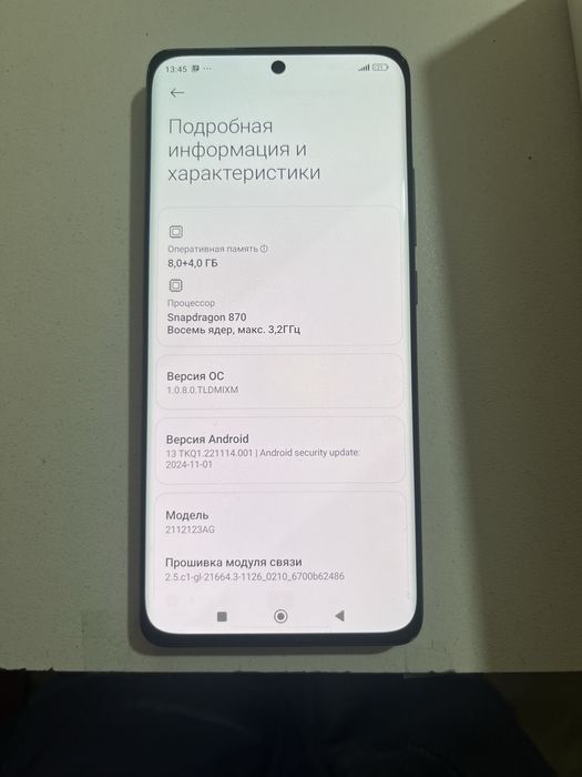Продам мощный флагман xiaomi 12x