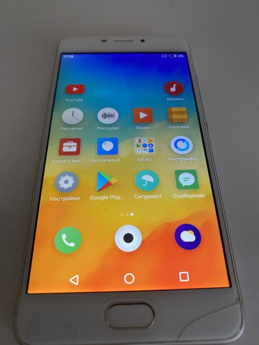 Meizu M6 14,5 GB
