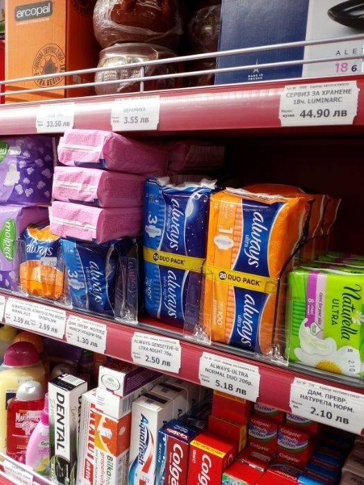 Делители на стоки /разделители/ дивайдъри