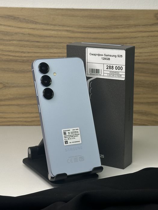 Samsung S25, Самсунг С25, Рассрочка, Апорт Маркет