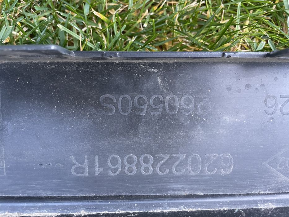 Броня предна за дачиа сандеро Stepway