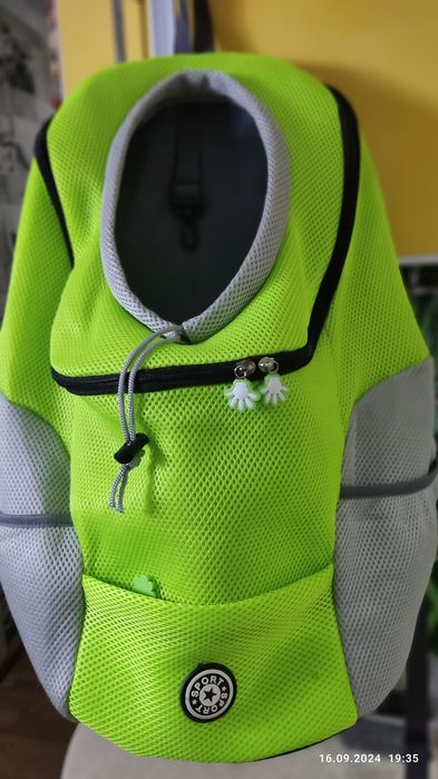 Переноска для собаки