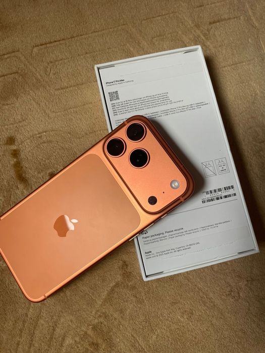 iphone 17 pro max