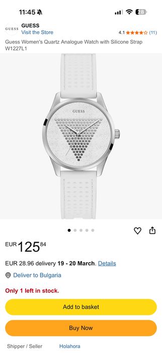 Часовник Guess с блестящ циферблат