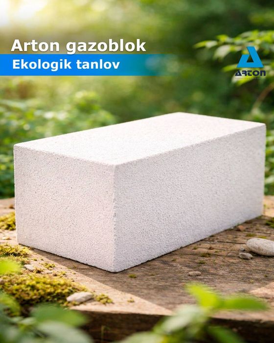 Gazoblok avtoklavniy Germaniya texnalogiyasida ishlab chiqariladi!!!