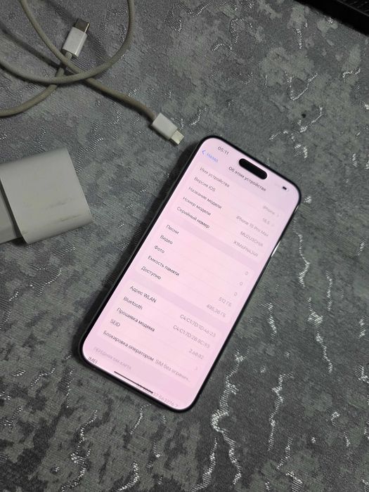 IPhone 15 Pro Max 512Gb айфон