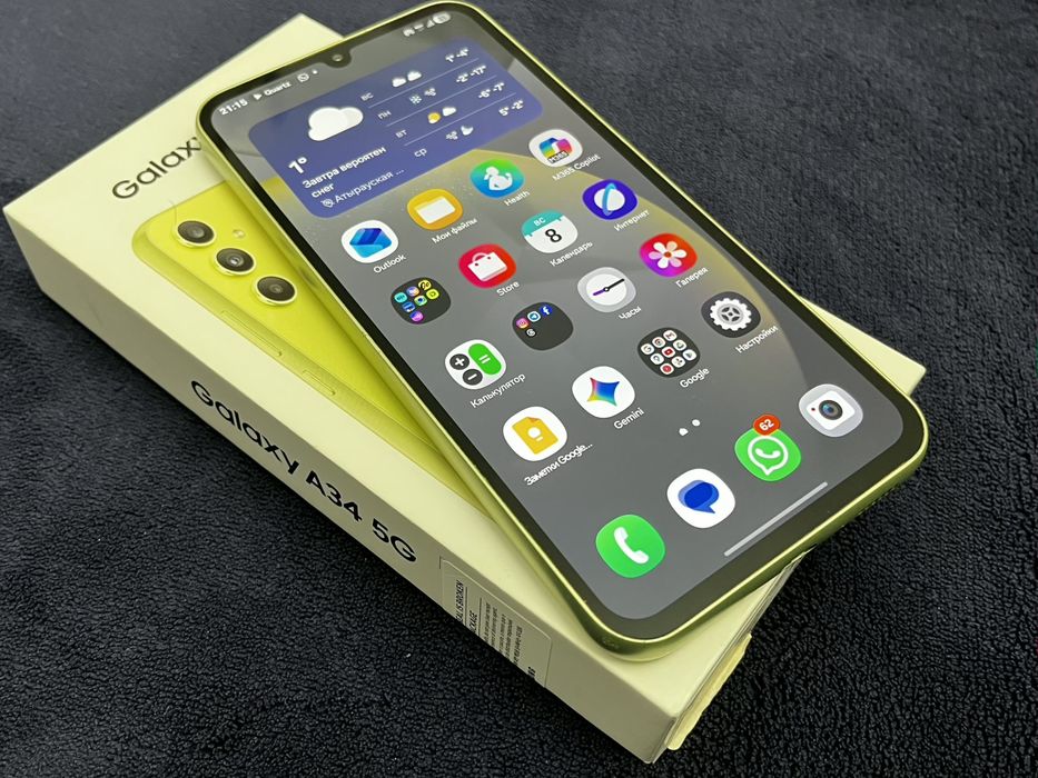 Samsung Galaxy A34 5G 128gb