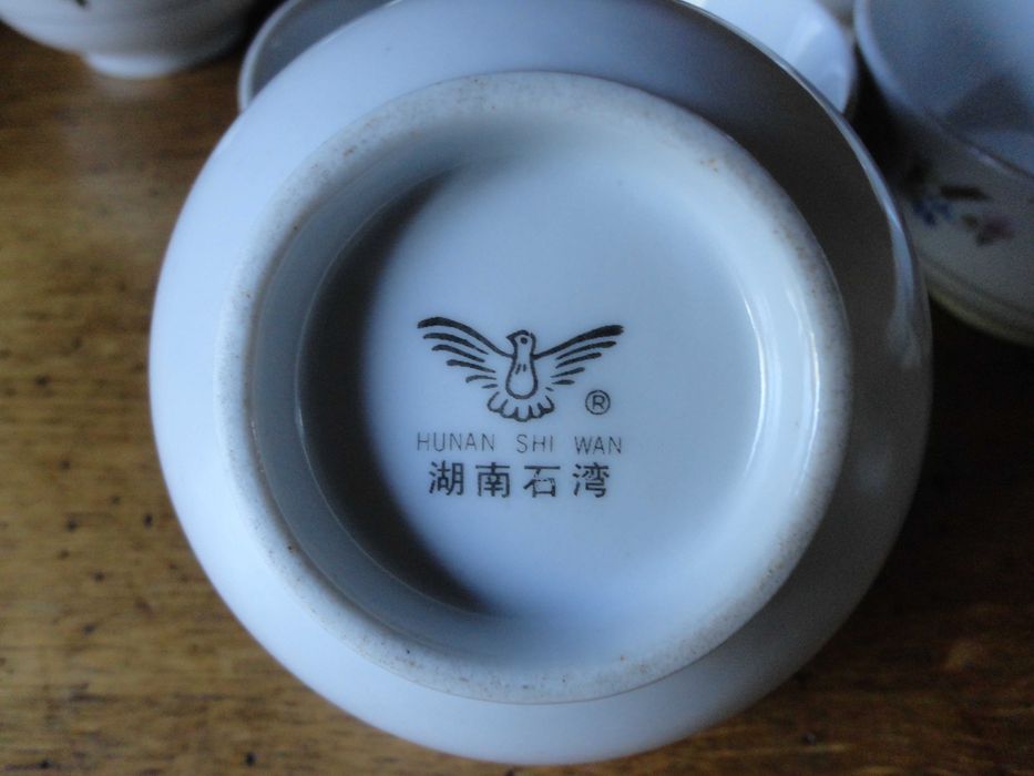 Пиалы фарфоровые. Пиалки. (8 шт)