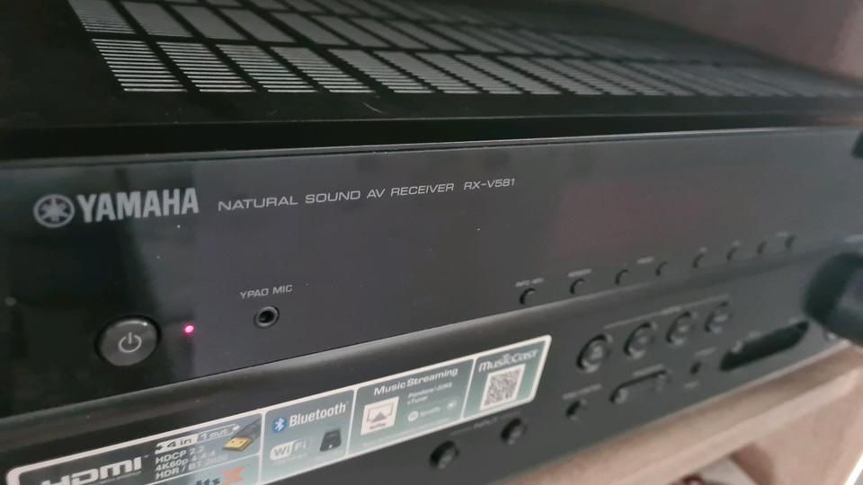 Yamaha RX-V581  (Dolby Atmos, DTS:X, 4K HDR, MusicCast)