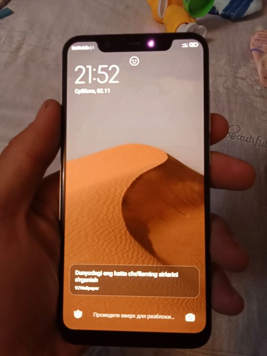 Rangi oq  batareyka arginal