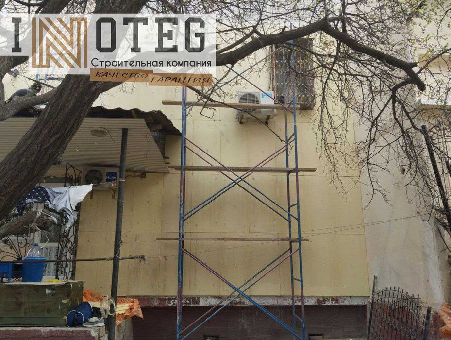 Утепление стен , балконов, ГАрантия + КачесТво, доступные цены