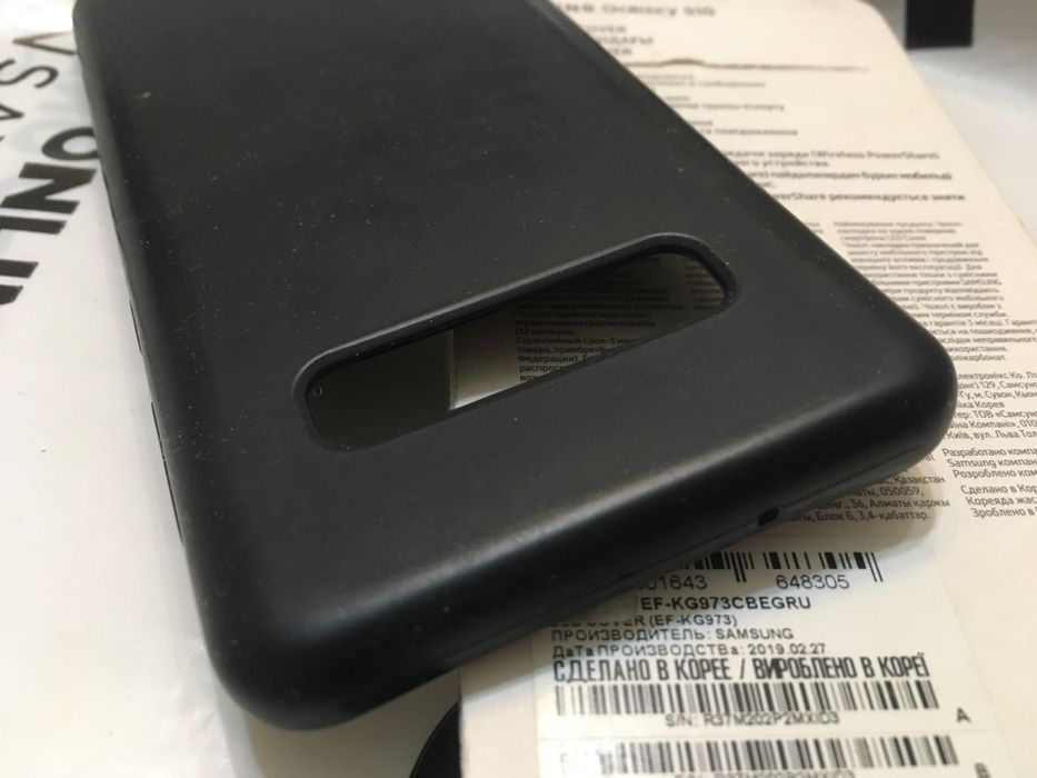 Чехол samsung s10 оригинал