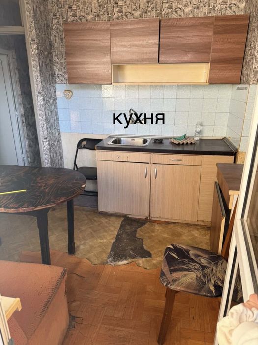 подарявам мебели