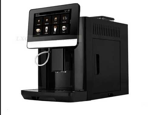 Aparat Automat Cafea HomeWiseS9(1350W)