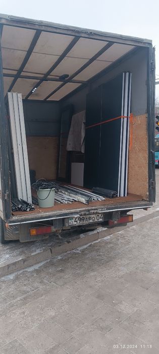 услуга Газель хабарласамыз