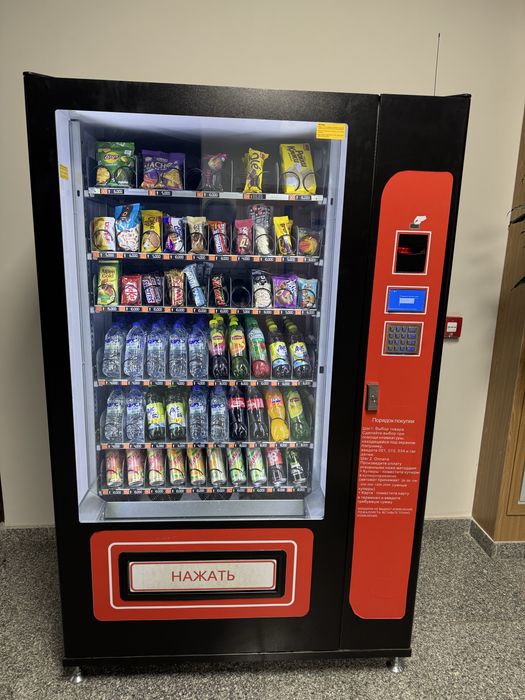 Вендинг аппарат сотилади