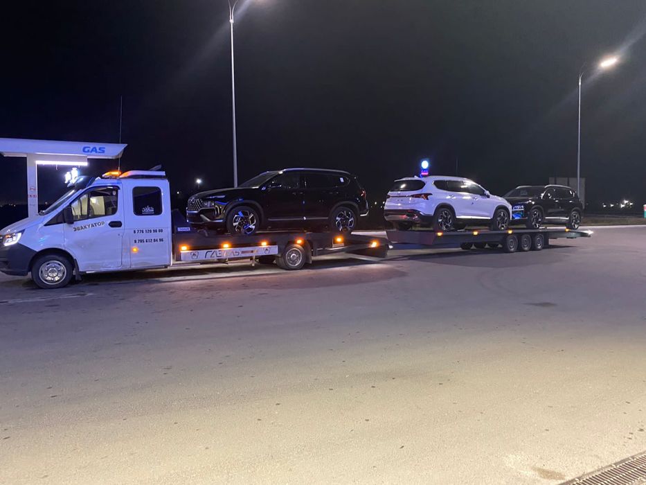 Эвакуатор  Автовоз Астана Алматы