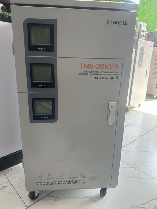 Стабилизатор HONLE 60KVA