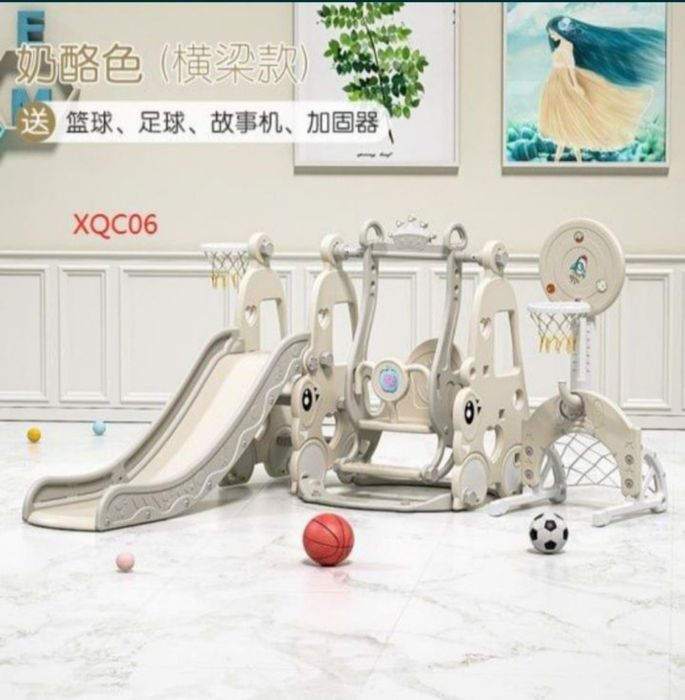 Горка качеля сухой бассейн 100 мячики