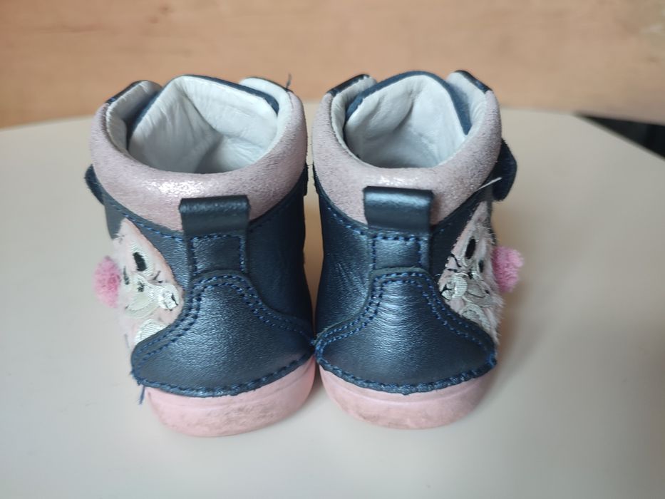 Кожени боти D.D.step 21 номер