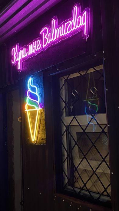 Продам готовый бизнес