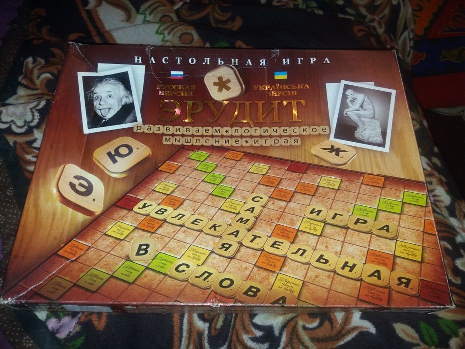 Развивающая игра Эрудит