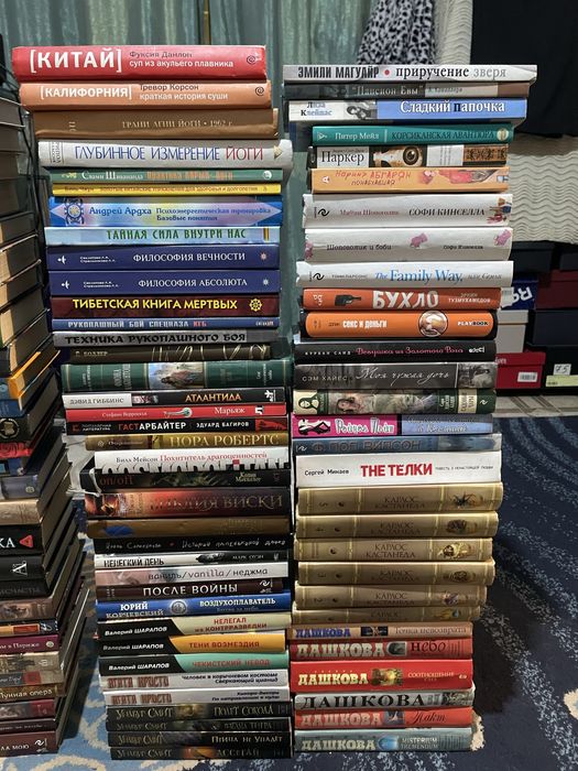 Продам книги в идиальном состоянии