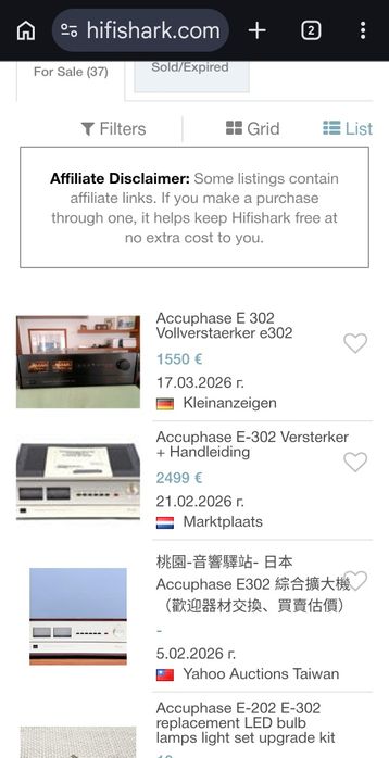 Усилвател Accuphase E 302