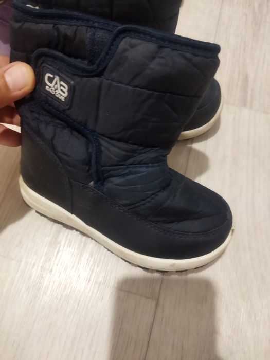 Детская осенняя обувь