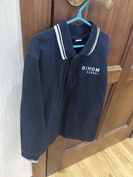 Форма в школу Бином