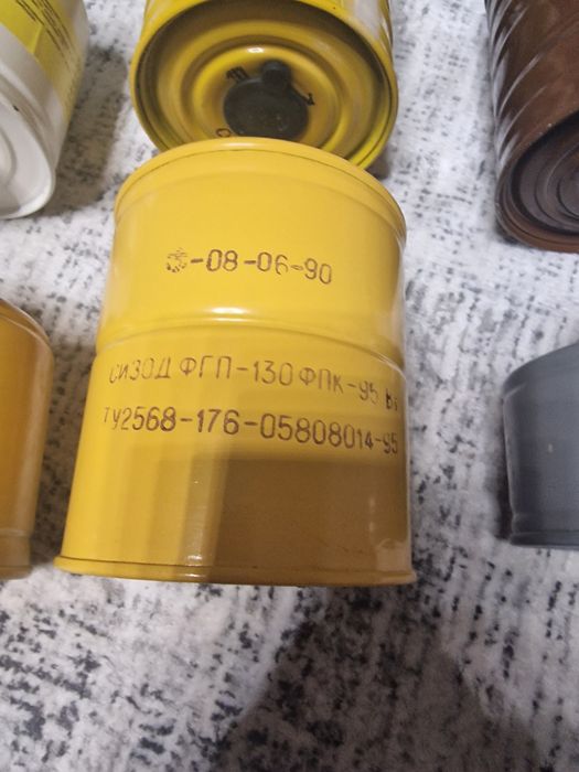 Фильтры от противогазов