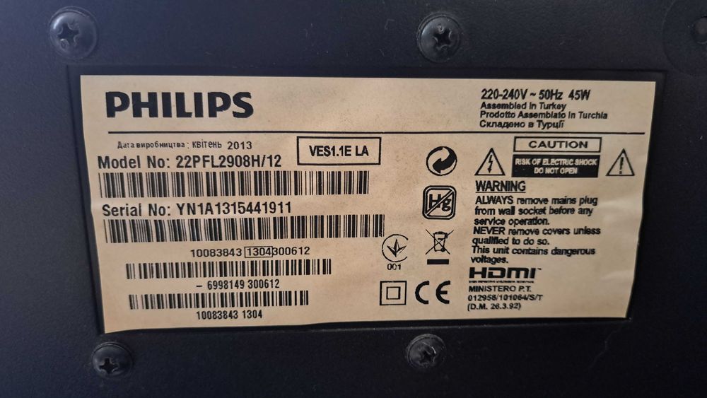 Телевизор Philips 22PFL2908H/12