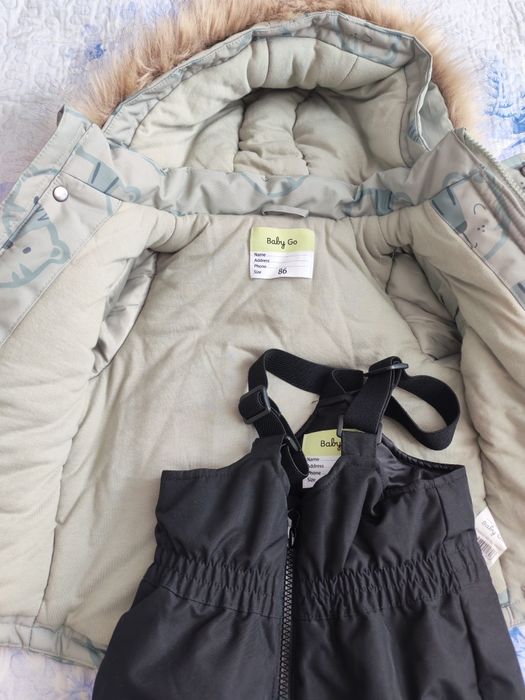 Комбинезон детский