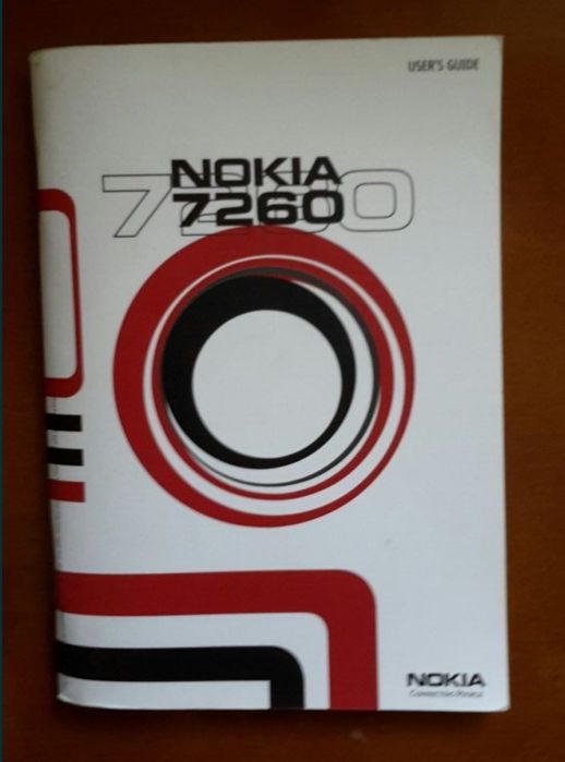 Аксесуары для сотового