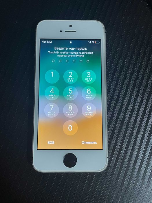 iPhone SE 1 gen