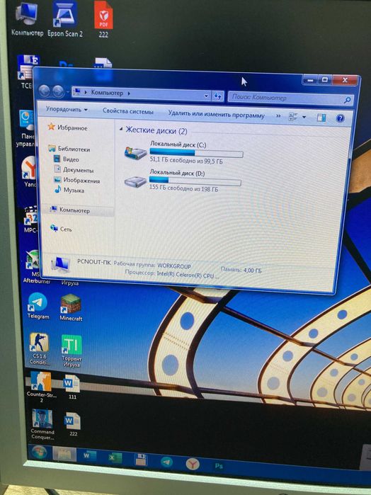 Celeron 3900 Case sotiladi (kompyuter)